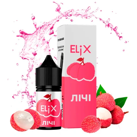Солевая жидкость Elix Lub Lychee (Личи) 30 мл