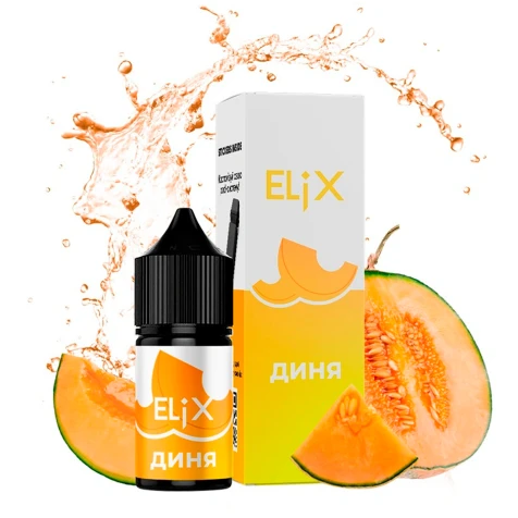 Сольова рідина Elix Lub Melon (Диня) 30 мл