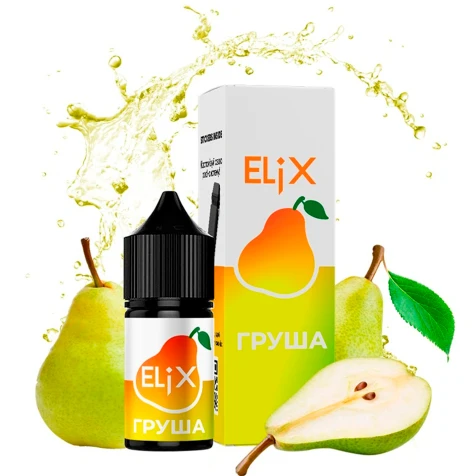 Солевая жидкость Elix Lub Pear (Груша) 30 мл