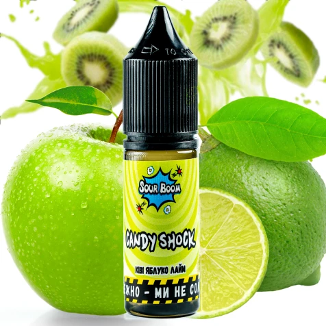 Сольова рідина Sour Boom Candy Shock (Кенді Шок) 15 мл