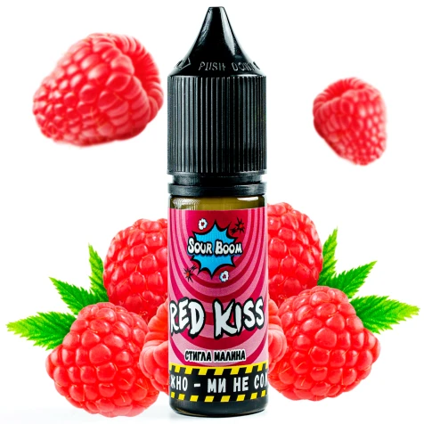Сольова рідина Sour Boom Red Kiss (Ред Кіс) 15 мл