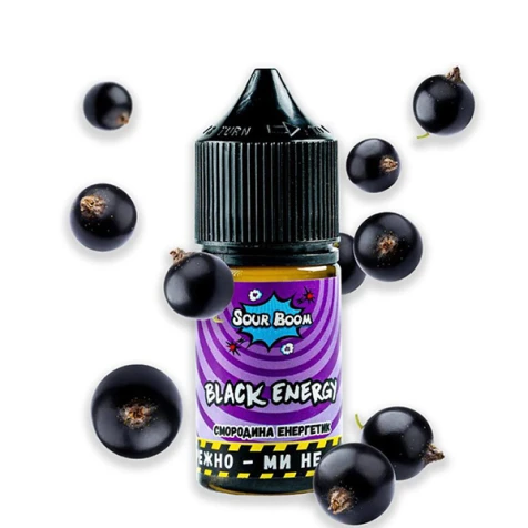 Сольова рідина Sour Boom Black Energy (Чорний Енергетик) 30 мл