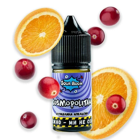 Сольова рідина Sour Boom Cosmopolitan (Космополітен) 30 мл
