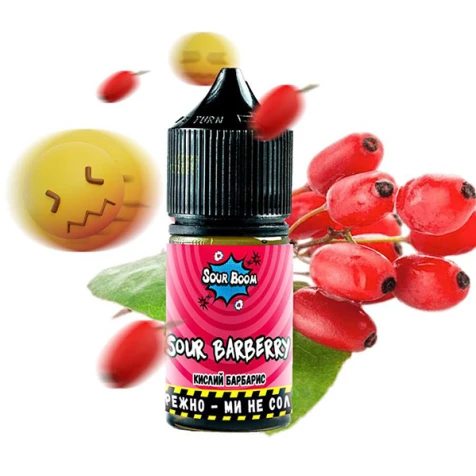 Сольова рідина Sour Boom Sour Barberry (Кислий Барбарис) 30 мл